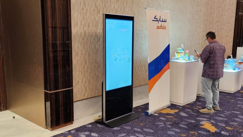 Sewa Digital Signage